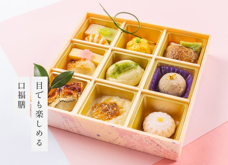 目でも楽しめる口福膳