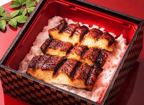 やわらかうな丼